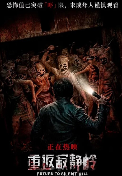 风骚小护士病患强奸干爆小护士 - 啪哩啪哩