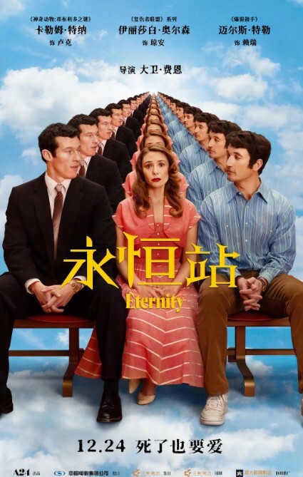 【水果派】吮吸到最后一滴!专属私人女仆参上![SSIS-088] - 啪哩啪哩