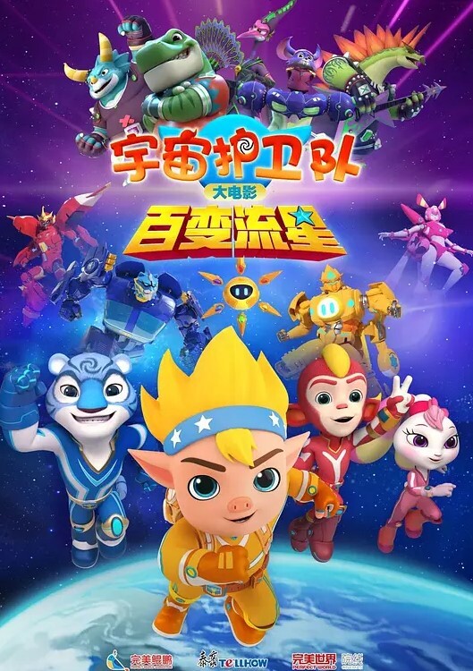 重庆史上最冷静的舅哥陪最冷静的女主捉奸 - 啪哩啪哩