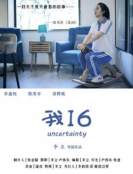 三人交性视频中国 - 啪哩啪哩