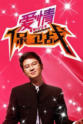 午夜伦理中字 - 啪哩啪哩