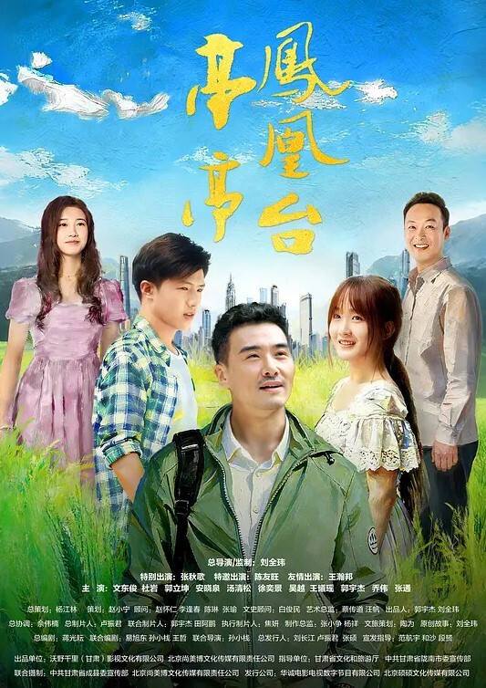 大长腿气质女神情趣诱惑,BUFF加满攻速翻倍,床下女神床上骚婊,金钱到位女神翘着屁股让你玩 - 啪哩啪哩