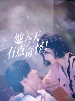 青青草视频在线久久 - 啪哩啪哩