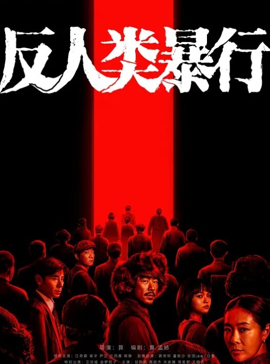 【疯狂吊炸天婚礼主持】完美身材漂亮大三学生妹纸带着跳蛋给人主持婚礼 这么玩太TM刺激了 - 啪哩啪哩
