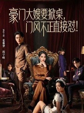【原创】淫荡姐姐约拍私房 色诱摄影师用身体支付费用 - 啪哩啪哩