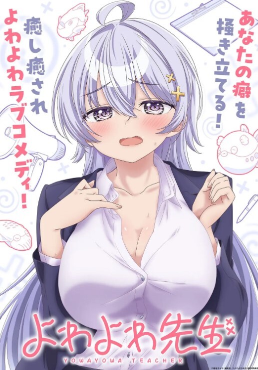 【母女同吃】牛逼女婿与丈母娘乱伦，最后丈母娘被气走！ - 啪哩啪哩