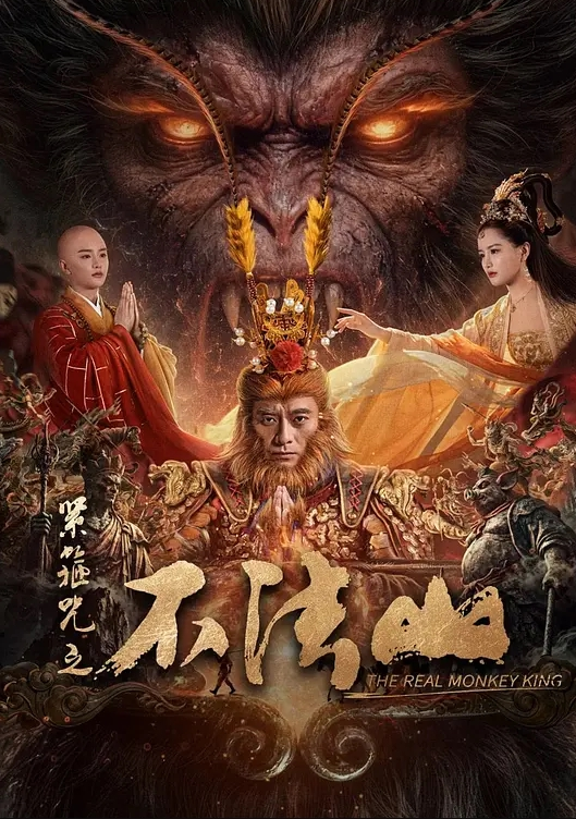 骚宝私处保健回春术 - 啪哩啪哩