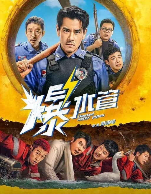 【林思妤】QX-001 路上抓来的性奴任我摆布 - 啪哩啪哩