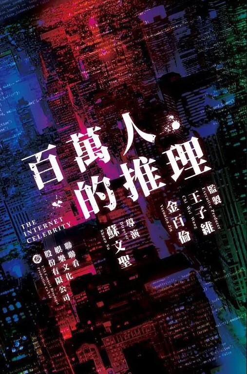 20209623419用户上传云南保山骚母狗周玲娜吃我大鸡鸡 - 啪哩啪哩