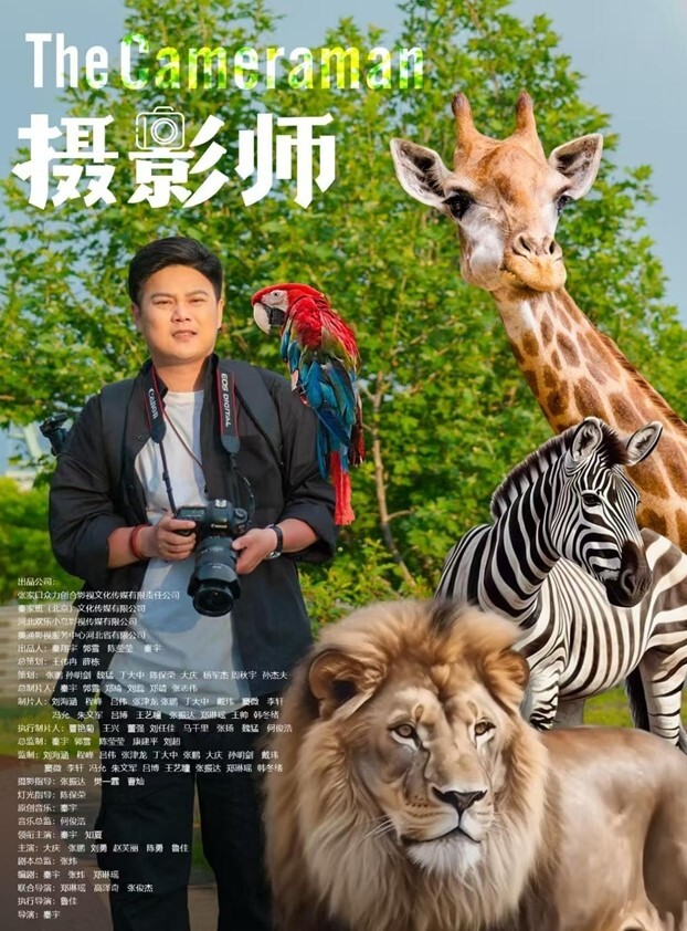 约啪身材丰满纯欲音乐老师 - 啪哩啪哩